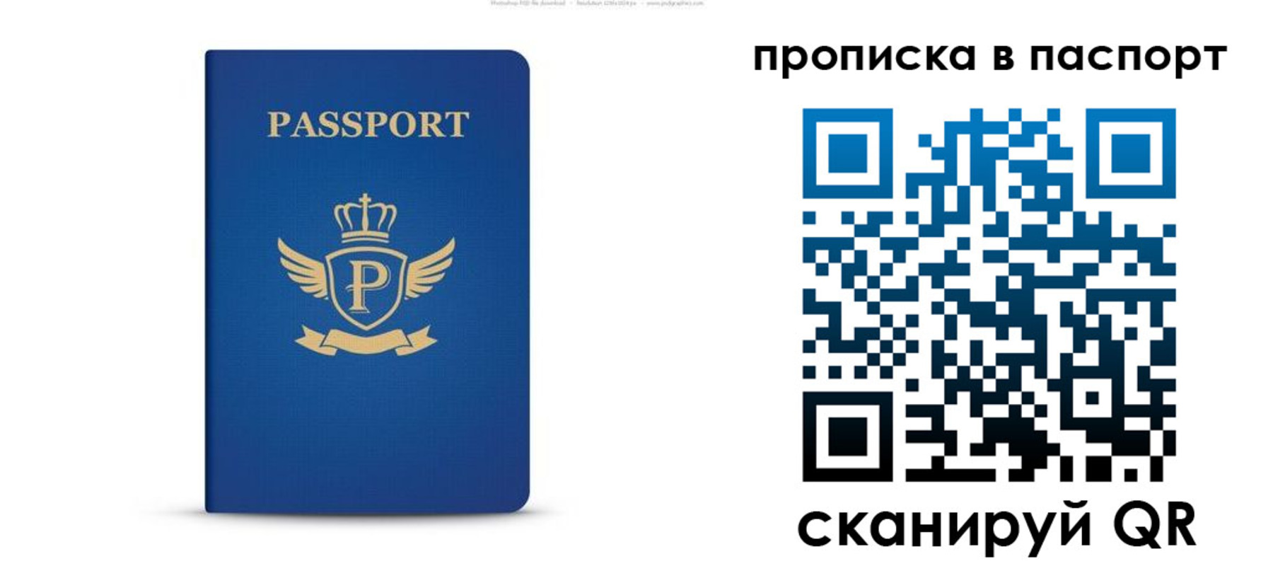 форма 3 в Данкове